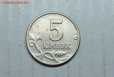 б 27.01.2019 в 22.00 - DSCN6389.JPG