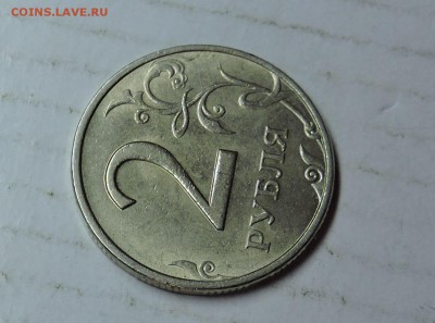 2 рубля 1999 год почти блекс 27.01.2019 в 22.00 - DSCN6403.JPG