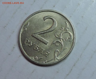 2 рубля 1999 год почти блекс 27.01.2019 в 22.00 - DSCN6402.JPG
