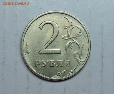 2 рубля 1999 год почти блекс 27.01.2019 в 22.00 - DSCN6401.JPG