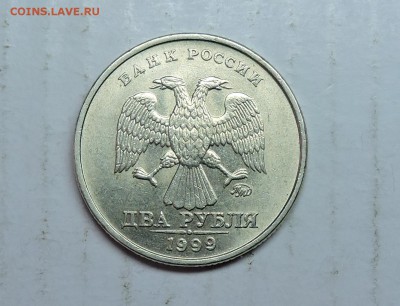 2 рубля 1999 год почти блекс 27.01.2019 в 22.00 - DSCN6399.JPG