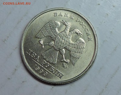 2 рубля 1999 год почти блекс 27.01.2019 в 22.00 - DSCN6397.JPG
