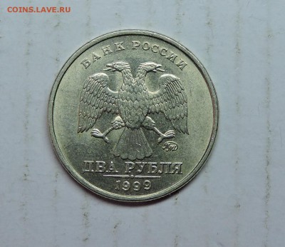 2 рубля 1999 год почти блекс 27.01.2019 в 22.00 - DSCN6395.JPG