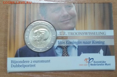 2 евро Нидерланды, буклет! До 21.00 МСК 29.01.2019 - 2 евро -2