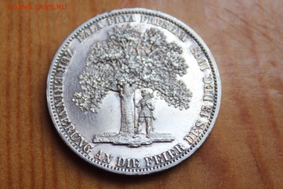 ОЧЕНЬ НЕ ЧАСТЫЙ ГАННОВЕР 1865г - 18F908F3-7A05-42C2-9053-36196CE2FDFA
