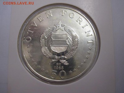 50 форинтов Венгрия 1968 Игнац Земмельвейс до 26.01.19 - IMG_2870.JPG