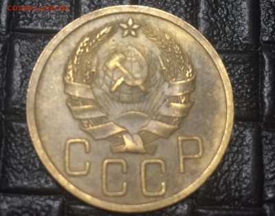 5 копеек 1936 , 1938 , 1951 - 2D044FE6-1580-42C4-8985-A78993F5BE2F
