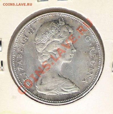 1 доллар Канада 1967, до 11.06.2011 22-00. - сканирование0038