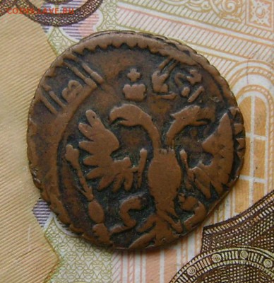 Полушка 1731г.  перечекан с крестовой копейки.до 27.01.19г. - DSC04988.JPG