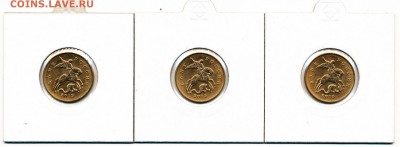 24 шт. из мешка "циферблат" 50 копеек 2013 м - на оценку - IMG_0006