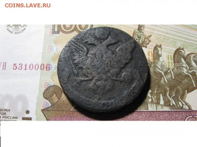 5 копеек 1761 до 28.01.2019 - IMG_0840.JPG