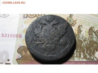 5 копеек 1761 до 28.01.2019 - IMG_0838.JPG