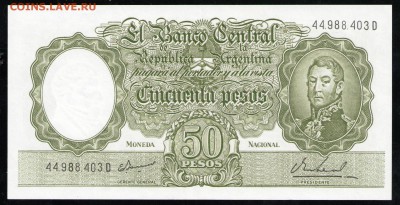 АРГЕНТИНА 50 ПЕСО 1969 UNC - 13 001
