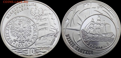 Польша10 злотых 2005 Парусник на злотых 1936 года - 10 zl 2005