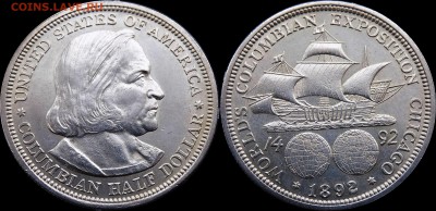 США 50 центов 1892 Колумб редкий год. XF+ - 1892