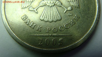 Вопросы по разновиднстям от сахарок - DSC07813.JPG