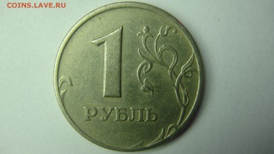 Вопросы по разновиднстям от сахарок - DSC07811.JPG