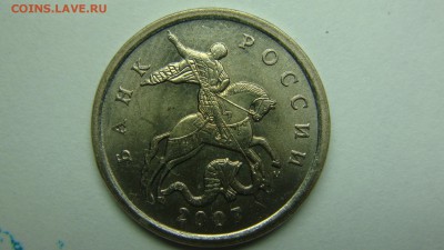 Вопросы по разновиднстям от сахарок - DSC07810.JPG