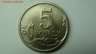Вопросы по разновиднстям от сахарок - DSC07809.JPG