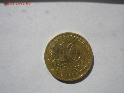 14шт.Бантик.Арка.Елец.Маогобек.Владикавказ.до 31.01.19;22-00 - 2010 (2).JPG