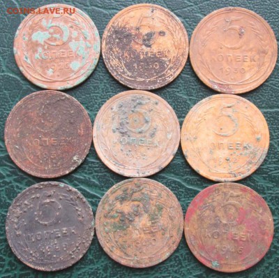 5 Копеек 1926-46 г. окон. 27.01.2019 г. 22-00 МСК - 1