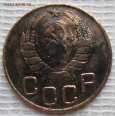 3 Копейки 1945 г. окон. 27.01.2019 г. 22-00 МСК - 22