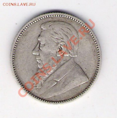 1 шиллинг ЮАР 1894, до 11.06.2011 22-00. - сканирование0044
