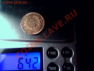 20 франков Франция 1855, до 11.06.2011 22-00. - IMG0715A