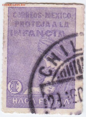 Мексика 1 cent 1929 г. до 30.01.19 г. в 23.00 - 006