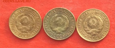 1 копейка 1926,27,28г  до 27.01.19г - 2019-01-24 11-07-46.JPG