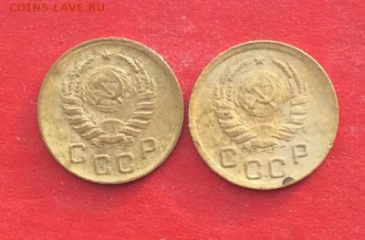 1 копейка 1938,39г  до 27.01.19г - 2019-01-24 11-08-48.JPG