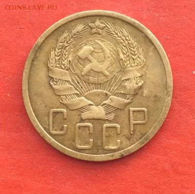 5 копеек 1936г до 27.01.19г - 2019-01-24 11-13-14.JPG