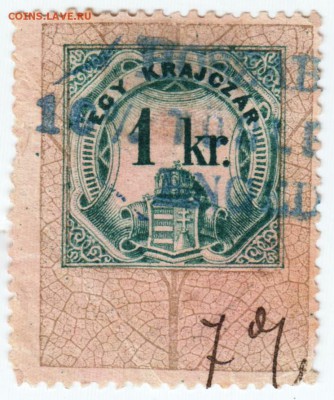 1 EGY KRAJCZAR - 011