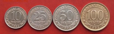 Шпицберген 1993г до 27.01.19г - 2019-01-24 10-51-51.JPG