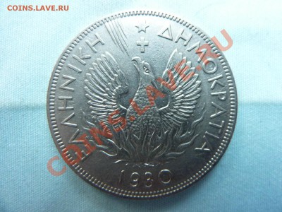 Конкурс «Veni Vedi Vici» - MEMO0010.JPG