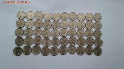 5 копеек 2009 сп 50шт до 26.01 - 20190104_122621