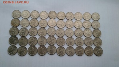 5 копеек 2009 сп 50шт до 26.01 - 20190104_123019