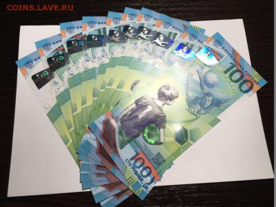 ФИФА прост+открытка 10наб+10 банкнот 27.01.2019 22:00 МСК - iStEJBOrgU0
