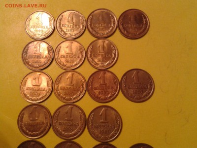 1 коп. СССР с 1981г. - 1990г. - в хорошем состоянии - 2011-03-26 04.00.01
