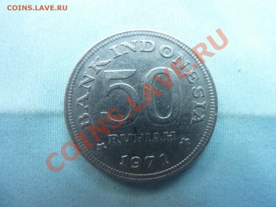 ИНДОНЕЗИЯ 50 рупий РАЙСКАЯ ПТИЧКА до 9.06.11 в 22-00 - MEMO0004.JPG