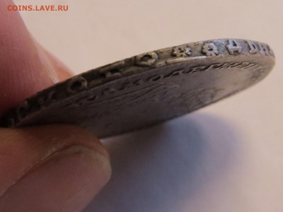 1 рубль 1725 год - 391
