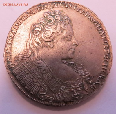 1 рубль 1731 год - 21