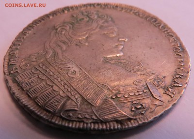 1 рубль 1731 год - 24