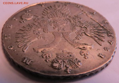 1 рубль 1731 год - 26