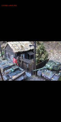 Сделай сам! - Screenshot_20190123-223552