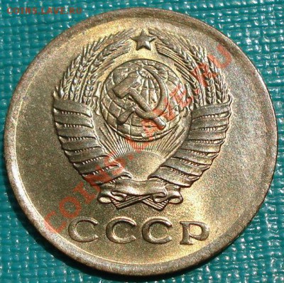 2 копейки 1961 UNC до 22:00 06.06.11 по МСК. - DSC03503.JPG