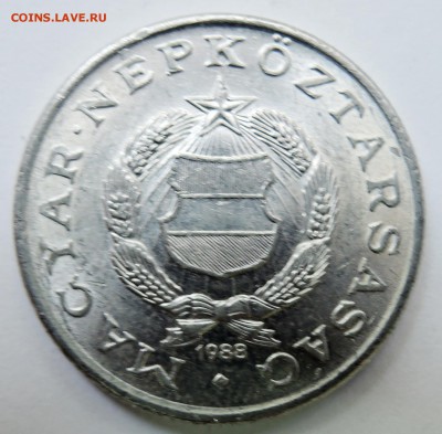 Постоянный обмен "иностранные боны и монеты" (пополняется) - DSCN2664.JPG