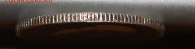 25 копеек 1896 год. - IMG_5249.JPG