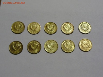 1 копейка 1961, 64-90, 91(л) - P9110020.JPG