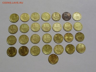 1 копейка 1961, 64-90, 91(л) - P9110014.JPG